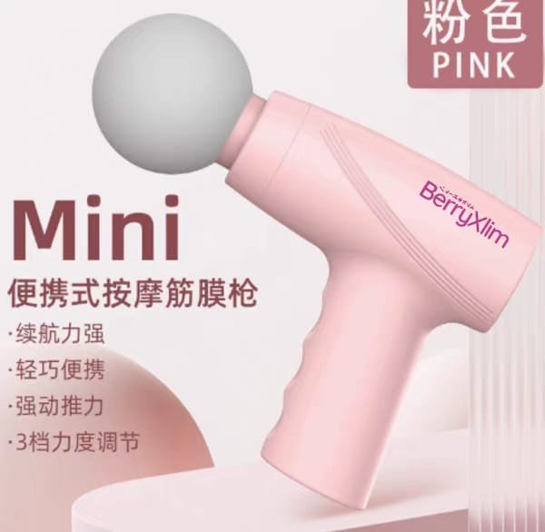 Nutrillis ™ BerryXlim (30 Sachets) x 5 Sets - Image 5
